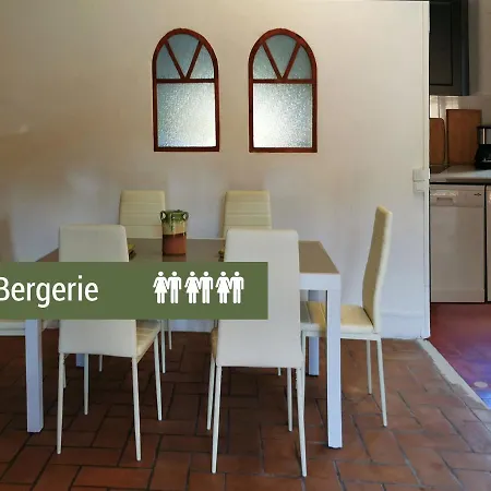 Pyrenees Mon 別荘 *