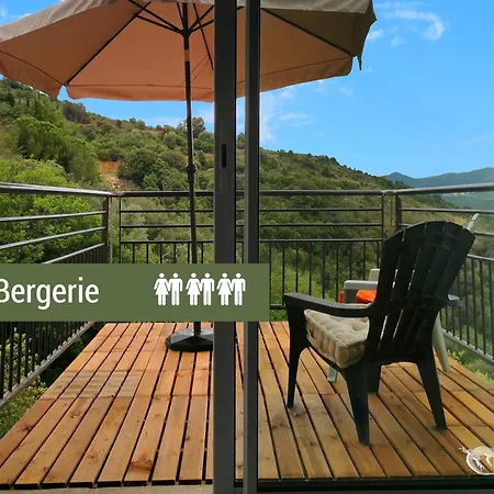 別荘 Pyrenees Mon Felluns